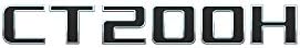 3d Emblem CT200H for LEXUS CT200H Chrome with Black Replacement