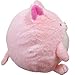 Squishable/ Pink Kitty Plush -  15