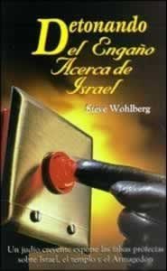 Detonando el Engaño Acerca de Israel 0972223347 Book Cover