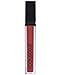 Smashbox Be Legendary Lip Gloss - Gingerly 0.20oz (6ml)
