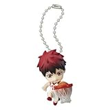 Bandai Kuroko No Basket 4Q Swing Gashapon Keychain Figure ~1.5