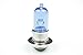 NICHE Xenon Headlight Light Bulb for Yamaha Grizzly 660 2002-2008