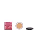 Shiseido The Makeup Shimmering Cream Eye Color 6g / .21oz.GD803