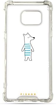Galaxy S7 Case, PishonX [Diamond][White Bear] - Nano Grip Technology Four Corners Full Protection Selfie Anti-Gravity Case For Samsung Galaxy S7 SM-G930 Devices