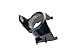 Frigidaire 241681903 Ice Actuator For Refrigerator primary