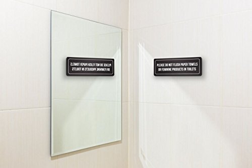 iCandy Combat Please Do Not Flush Paper Towels Or Feminine Products in Toilets Plastic Wall Sign - 2 Pack, 3x9 Inch