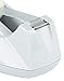Acrimet Premium Desktop Tape Dispenser, Plastic, Non-Skid Base (Heavy Duty) (White Color)