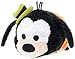 Disney Exclusive Tsum Tsum 3.5 Inch Mini Plush Goofy