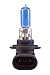 CIPA EVO Formance 93416 Spectras 9005 75W=100W Ultra White Halogen Bulb - Pack of 2, Medium