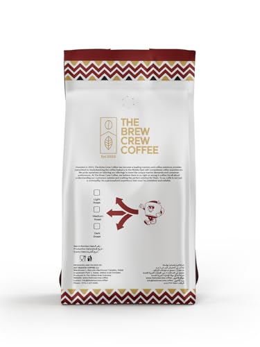 The Brew Crew Coffee – Single Origin Ethiopia Hambella, 100% Arabica Coffee Beans, Medium Roast, 250g | Natural Process | Fruity & Floral Notes | One-Way Aroma Valve