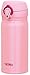 Thermos Water Bottle with Vacuum Insulation 0.35L JNL-352 [One-Touch Open Type] (Coral Pink)