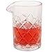 Cocktail Mixing Glass/Bar Mixing Glass (Diamond)