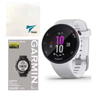 Mua Garmin Foreathlete 45 45s Garmin Foreathlete 45 45s Foreathlete Garmin Lcd Protective Film Fa645 245 And Tran R Microfiber Cloth Set Tren Amazon Nhật Chinh Hang Fado