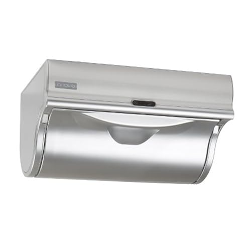 gift ideas on amazon related to Industrial & Scientific most trending items that are Paper Towel Dispensers & Holders, $50 to $100, cool items