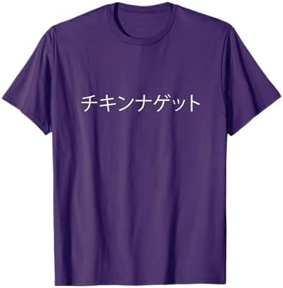 Amazon.com: 