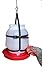 Your Happy Chicks 1 Gallon Hanging Harness (Little Giant): Includes Harness only ! ! ! Does NOT Include Bottle OR Base