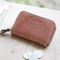 Amazon Co Jp Parley ラウンド 小銭入れ パーリィー エルクレザー フィンランドエルク 鹿革 天然革 手作り 日本製 メイドインジャパン Made In Japan ラウンドジップ ラウンドファスナー 小銭入れ レッドブラウン 文房具 オフィス用品