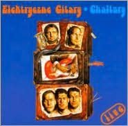 Elektryczne Gitary - Dzieci (live) Lyrics - Zortam Music