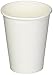 NYHI 50-Pack White Paper Disposable Cups – Hot/Cold Beverage Drinking Cup for Water, Juice, Coffee or Tea – Ideal for Water Coolers, Party, or Coffee On the Go’ (12 oz)