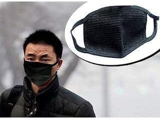 Anti Dust Pollution Elastic Headband Mouth and Nose Driving Face Mask (Black)