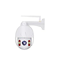 QSBY 4G Ball Security Camera 1080P Outdoor Camera Wireless Support SIM Card SD Card Slot 2m Pixels(Not Suitable for LAN or WLAN),White