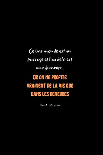 Amazon Fr Ce Bas Monde Est Un Passage Carnet De Notes Journal De Voyages Ou Journal Intime Cahier De Souvenirs Et De Vacances Citation Islamique Religieuse Et Spirituelle Reflexion Islamique Livres Amazon Fr Ce Bas Monde Est Un Passage Carnet De Notes Journal De Voyages Ou Journal Intime Cahier De Souvenirs Et De Vacances Citation Islamique Religieuse Et Spirituelle Reflexion Islamique Livres