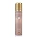 Vanderbilt by Gloria Vanderbilt for Women Deodorant Spray 2.5oz