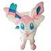 Sylveon ~9.5 Mini-Plush: Pokemon Evolution of Eevee Series