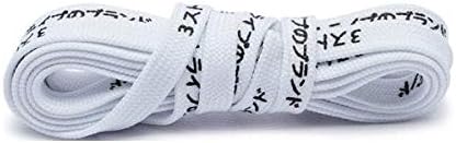 Lace Lab Japanese Katakana Flat Shoe Laces (30", White)