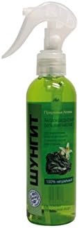 Bovis Value Antioxidant Balm with Infusion for Hair Schungitbasis.