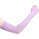 BYINN UV Sun Protection Cooling Arm Sleeves for Men Women Youth Kids Cool Long Sleeves to Cover Arms Sports Gloves Golf Cycling Running Driving Baseball Basketball Tattoo Cover Sleeve 1 Pair/ 3 Pairs