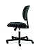 HON Volt Armless Office Desk Chair Comfy, Ergonomic Recline, Softhread Leather Back Seat, Swivel Desk Chair, Black