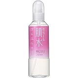 SHISEIDO Hadasui Skin Water Cream Dispenser, 0.5 Pound