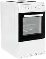 Beko KS530W 50cm Electric Cooker with Sealed Plate Hob White view 8