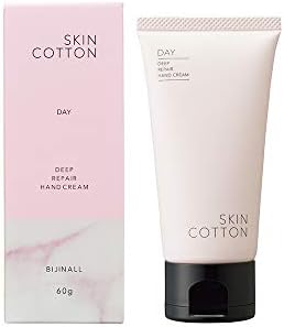 Skin Cotton Skin Cotton Heavy Repair Day Cream Body Cream 2.1 oz (60 g)