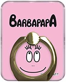 女将 無声で 誰 バーバ パパス マホ リング Nishikai Cos Jp