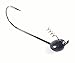 Reaction Tackle Shaky Head Black 3/16 (5 Pack)