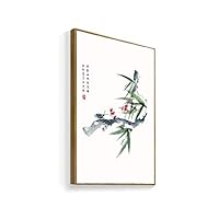 Framed Canvas Home Artwork Decoration Antique Plant Canvas Wall Art for Living Room, Bedroom - 16x24 inches