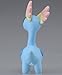 Takaratomy Official Pokemon X and Y MC-030 Figure - Amaura/Amarus