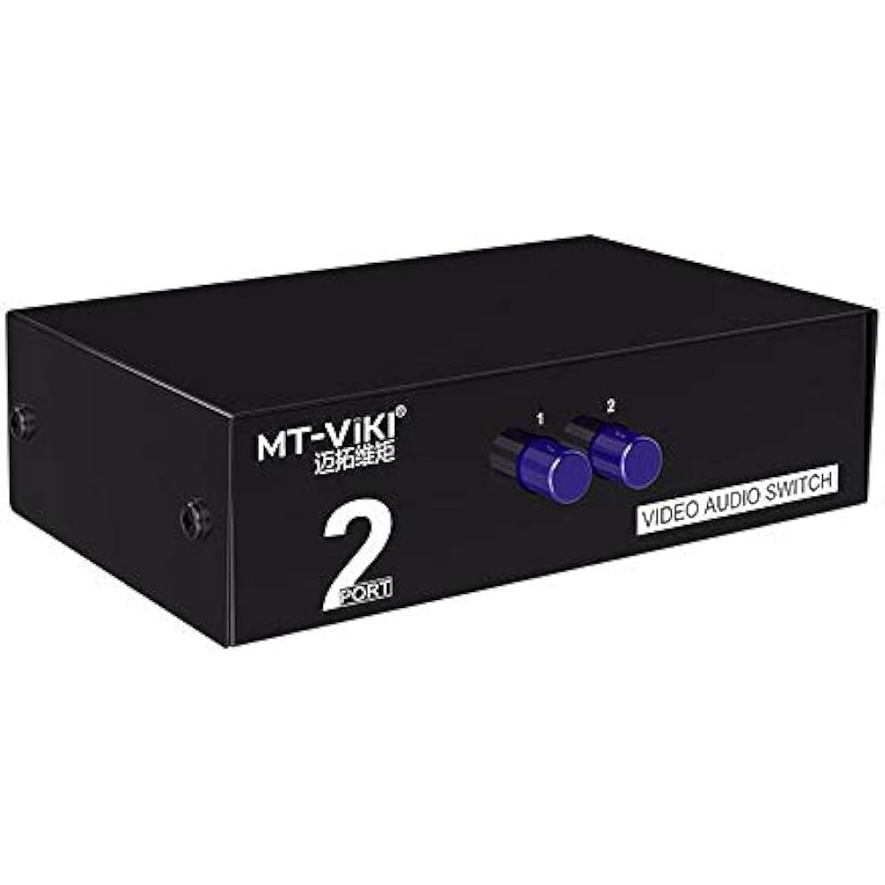 2Way RCA Selector Switch Boxes Switcher In 1 Out Composite Video L/R