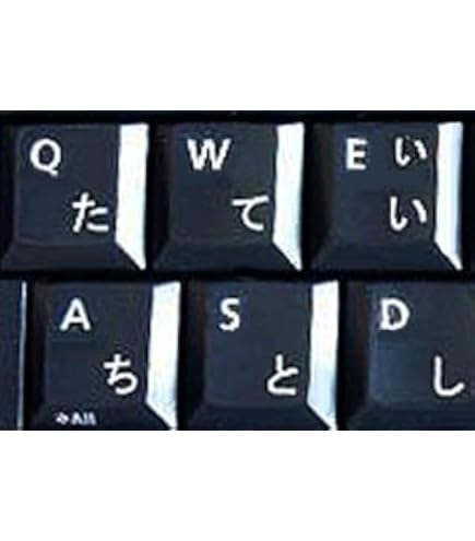 Nero Bianco Giapponese Alfabeto Hiragana E Katakana Grafico Stampa Artistica Poster 2 Pezzi - Foto 2