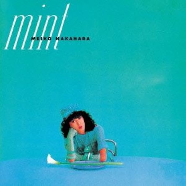 MEIKO NAKAHARA - Coconut House - Amazon.com Music