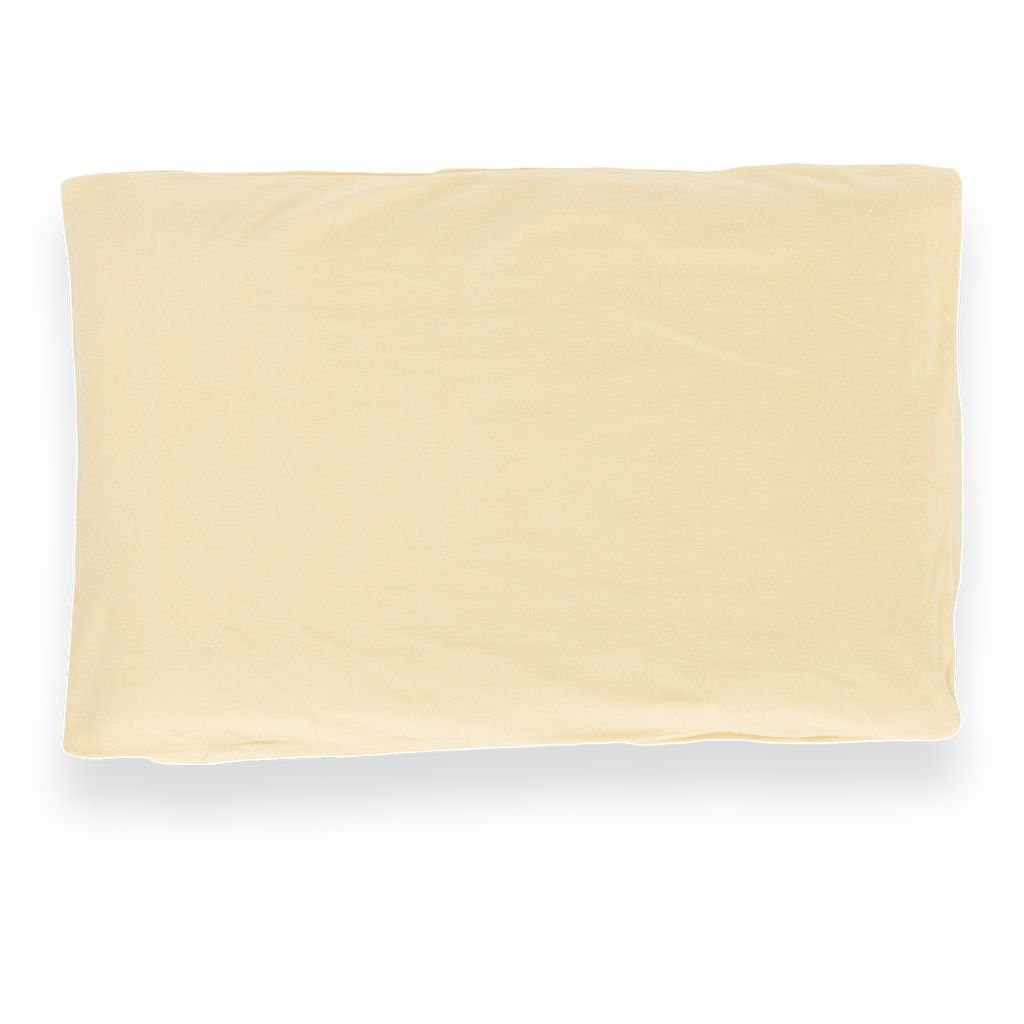Cover for Babycushion Cloud, 25 x 40 cm, Yellow