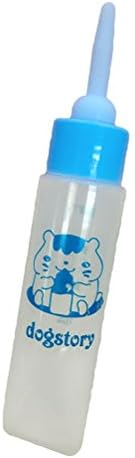 squirrel nipple bottle