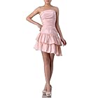 petite bridesmaid dresses