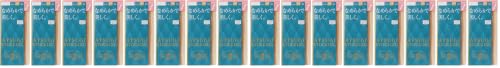 [アツギ] ストッキング なめらかで美しく。 ひざ下丈 3Pack(3足)入り 伝線しにくい 補強トウ