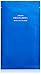 Shiseido AQUALABEL Hyaluronic Acid Mask | Reset White Mask 18ml x 4 sheets