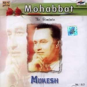 Mohabbat: The Romance - Vol. 1 and 2