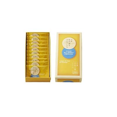 Letao Otaru Rue Ironai Fromage Nostalgic Modern Japanese Cookie 10 PCs