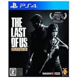 The Last of Us Remastered - PlayStation 4